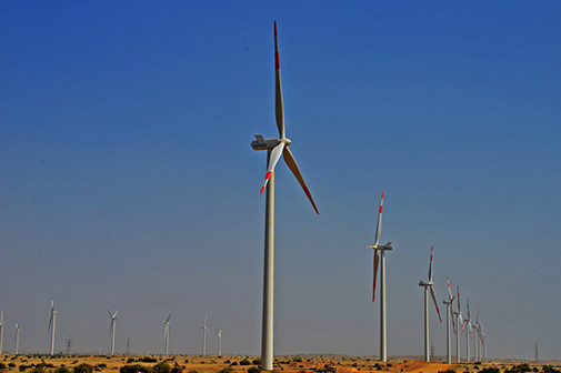 Pakistan Rüzgar Enerji Santrali